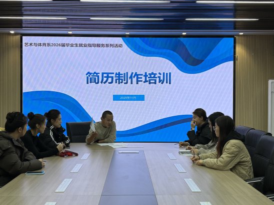 图一